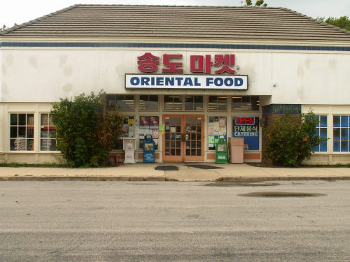 Oriental Food